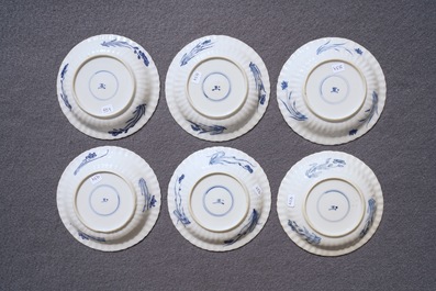 Six tasses et soucoupes en porcelaine de Chine bleu et blanc, Kangxi